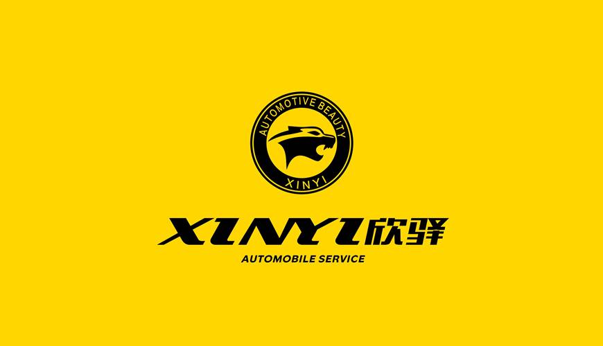 武鸣县包装设计公司为品牌重塑确保成功的步骤